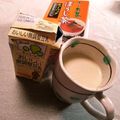 よちりん's cooksnap of when they made ほうじ茶 ラ・テ♡♡.