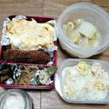 猫まんま☆'s cooksnap of when they made もやしオムライス.