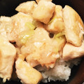 ゆうとママ❤︎'s cooksnap of when they made 簡単ささみのがっつり♪塩ダレ丼♪.