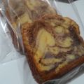 りくママ☆まぁ's cooksnap of when they made ココアマーブル　パウンドケーキ.