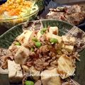 37⭐'s cooksnap of when they made 小松菜と豆腐の炒め煮.
