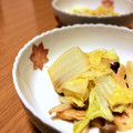 Sac’HiNa's cooksnap of when they made 白菜と椎茸と油揚げのピリ辛炒め.