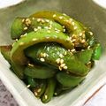 ☆★あんず姫★☆'s cooksnap of when they made 緑のパプリカの甘辛炒め.