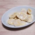 アクセル☆'s cooksnap of when they made 練乳バナナ.