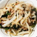 ふうはっちゃん's cooksnap of when they made 簡単　ツナと大根の旨い炒め物.