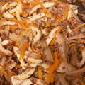 ヌンチャクラ's cooksnap of when they made ちくわで節約きんぴらごぼう.