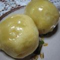 Ｃｈｅｅｒｆｕｌ's cooksnap of when they made 米粉のさつまいも饅頭（卵・乳・小麦不使用.