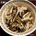 kemi★'s cooksnap of when they made 大根の皮でもう一品 浅漬け.