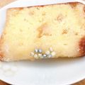 hime1031's cooksnap of when they made ウィークエンドシトロン.