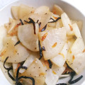 o☆shino's cooksnap of when they made 大根の皮と桜海老の塩昆布炒め♪.