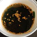 Amazeball's cooksnap of when they made 海藻盛りだくさんスープ★お湯入れるだけ★.