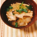 yesmama's cooksnap of when they made 焼きマイタケのおみそ汁.