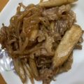 さとchan☆'s cooksnap of when they made ゴボウと牛肉のしぐれ煮.