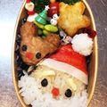 Sakuracosa's cooksnap of when they made クリスマス 簡単 キャラ弁＊サンタさん.
