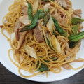 toppyｙ's cooksnap of when they made 簡単！何度も食べたい和風ゆず胡椒パスタ.