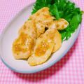 まあまま☆0403's cooksnap of when they made やわらか～い♪鶏むね肉の照り焼き.