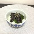 ☆こまっと☆'s cooksnap of when they made 毎日の納豆●きなこかけ.