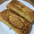 minikichen's cooksnap of when they made 【糖質制限】簡単おからパウンドケーキ☻.