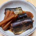 yocchi2109's cooksnap of when they made 圧力鍋でやわらか秋刀魚と梅干の生姜煮.