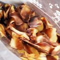 ちゃまおてんぐ's cooksnap of when they made 簡単 おやつ★おさつチップス.