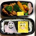 クックYT277M☆'s cooksnap of when they made 簡単キャラ弁☆スポンジボブ&パトリック☆.