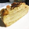 Muffin33's cooksnap of when they made リンゴの☆ガトーインビジブル.