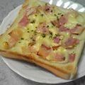 しおとも's cooksnap of when they made 簡単♪バジルマヨトースト.