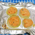 ととろ＆めい's cooksnap of when they made おつまみに☆玉ねぎの明太マヨ焼き.