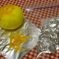 tokotann's cooksnap of when they made ゆずの皮の保存.