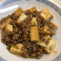 りえぴぃ～'s cooksnap of when they made 厚揚げと豚ひき肉の甘辛炒め＊辛さは後調節.