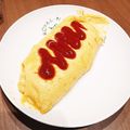 pnyo's cooksnap of when they made ひき肉と玉ねぎで♡簡単シンプルオムレツ★.