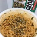 まこさんど's cooksnap of when they made ふりかけで☆わさび味〜♪.