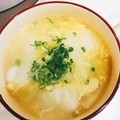 たちぽんぽん's cooksnap of when they made 簡単★くたくた白菜とふわふわ卵のスープ.