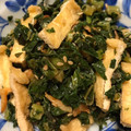 sato11sato's cooksnap of when they made 大根葉としらすとうすあげの炒め煮.