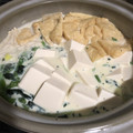 まり餅's cooksnap of when they made とろとろ*豆乳湯豆腐.