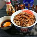 プニのふ04's cooksnap of when they made 手軽に再現！最新♡吉野家風・牛丼.