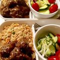 ame-ikuru's cooksnap of when they made 大根サラダ.