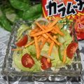 mielle's cooksnap of when they made ☆のっけるだけ！カラムーチョサラダ♪.