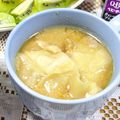 ゆけり３兄弟's cooksnap of when they made 汁物に！余った餃子の皮がきしめん風に♪.