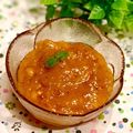 なつき☆ミ's cooksnap of when they made トロ～リできる柿のジャム♡.