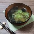 愛じゃな～い？'s cooksnap of when they made 海苔の味噌汁♪簡単基本.