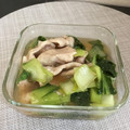 ☆こまっと☆'s cooksnap of when they made 大根と青梗菜の炒め煮.