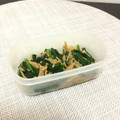 ☆こまっと☆'s cooksnap of when they made ☺お弁当に☆簡単♪法蓮草のなめたけ和え☺.
