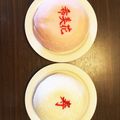 AMEKA★'s cooksnap of when they made 【ＨＢ】W使いで一升餅【炊飯器】.