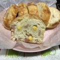 くまさん☆★'s cooksnap of when they made ヨーグルト＆HM✿ベーコンチーズ角パン.
