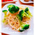 ＴＷＯＨＥＡＲＴＳ's cooksnap of when they made お弁当にも☆蓮根☆ブロッコリーのソテー.