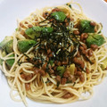 あたりめっこ's cooksnap of when they made ＊アボカドと納豆の和風パスタ＊.