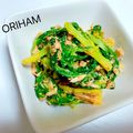 ORIHAM's cooksnap of when they made 簡単！セロリの葉っぱとツナのあえ物♪.