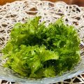 ふんにゃん's cooksnap of when they made わさび菜のナムル.
