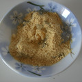 Lunano's cooksnap of when they made わらびもち★片栗粉編★.